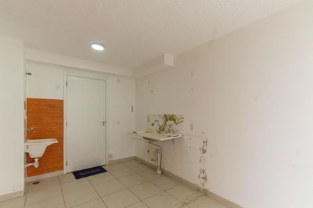 Apartamento para alugar com 36m², 2 quartos e sem vaga Apartamento para alugar com 36m², 2 quartos e sem vagaSala/Cozinha e Área de Serviço