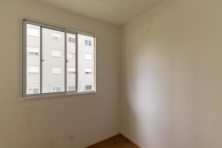 Apartamento para alugar com 36m², 2 quartos e sem vaga Apartamento para alugar com 36m², 2 quartos e sem vagaQuarto 2