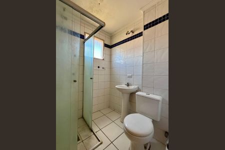 Apartamento para alugar com 70m², 2 quartos e 1 vaga Apartamento para alugar com 70m², 2 quartos e 1 vagaBanheiro