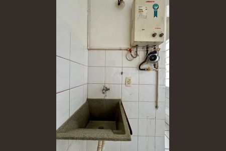 Apartamento para alugar com 70m², 2 quartos e 1 vaga Apartamento para alugar com 70m², 2 quartos e 1 vagaÁrea de Serviço