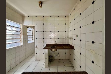 Apartamento para alugar com 70m², 2 quartos e 1 vaga Apartamento para alugar com 70m², 2 quartos e 1 vagaCozinha