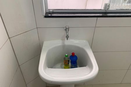 Apartamento para alugar com 75m², 2 quartos e 1 vaga Apartamento para alugar com 75m², 2 quartos e 1 vagaÁrea de Serviço