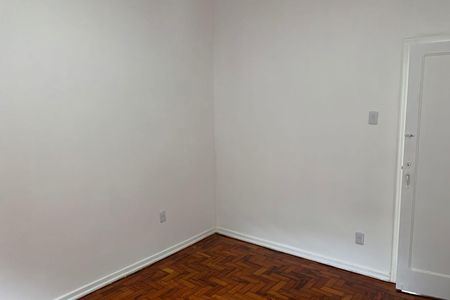 Apartamento para alugar com 75m², 2 quartos e 1 vaga Apartamento para alugar com 75m², 2 quartos e 1 vagaQuarto 1