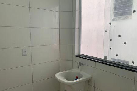 Apartamento para alugar com 75m², 2 quartos e 1 vaga Apartamento para alugar com 75m², 2 quartos e 1 vagaÁrea de Serviço