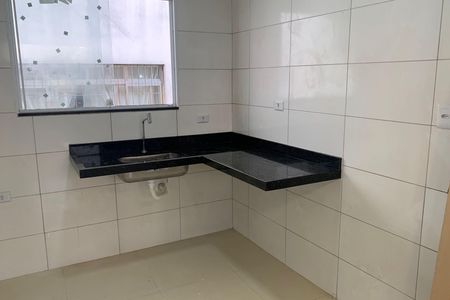 Apartamento para alugar com 75m², 2 quartos e 1 vaga Apartamento para alugar com 75m², 2 quartos e 1 vagaCozinha