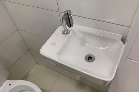 Apartamento para alugar com 75m², 2 quartos e 1 vaga Apartamento para alugar com 75m², 2 quartos e 1 vagaBanheiro