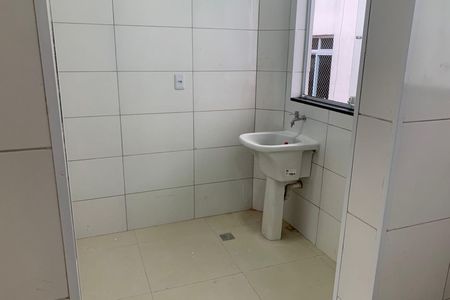 Apartamento para alugar com 75m², 2 quartos e 1 vaga Apartamento para alugar com 75m², 2 quartos e 1 vagaÁrea de Serviço