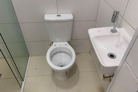 Apartamento para alugar com 75m², 2 quartos e 1 vaga Apartamento para alugar com 75m², 2 quartos e 1 vagaBanheiro da Suíte