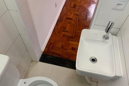 Apartamento para alugar com 75m², 2 quartos e 1 vaga Apartamento para alugar com 75m², 2 quartos e 1 vagaBanheiro da Suíte