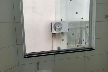 Apartamento para alugar com 75m², 2 quartos e 1 vaga Apartamento para alugar com 75m², 2 quartos e 1 vagaÁrea de Serviço