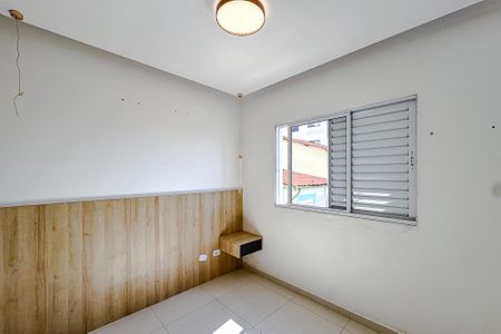 Apartamento para alugar com 56m², 2 quartos e 1 vagaQuarto 1