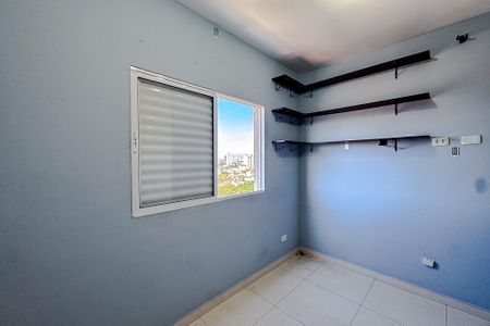 Apartamento para alugar com 56m², 2 quartos e 1 vagaQuarto 2