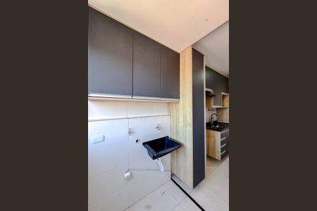 Apartamento para alugar com 56m², 2 quartos e 1 vagaÁrea de Serviço