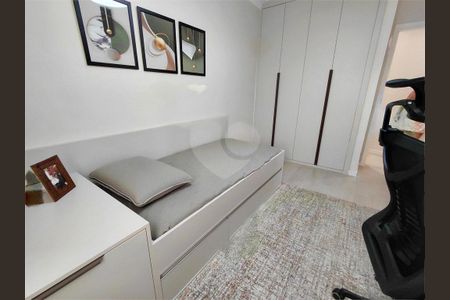 Apartamento à venda com 157m², 4 quartos e 3 vagas