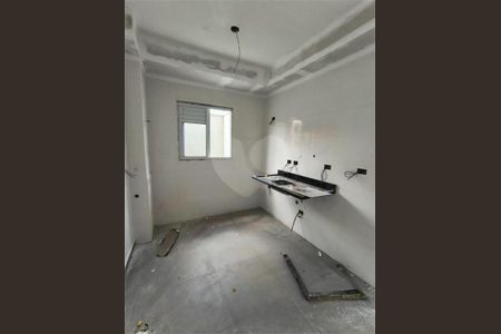 Apartamento à venda com 1 quarto, 33m² em Cidade Antônio Estêvão de Carvalho, São Paulo