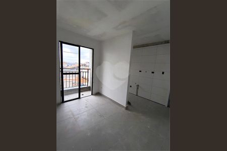 Apartamento à venda com 1 quarto, 27m² em Sapopemba, São Paulo