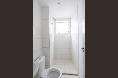 Apartamento para alugar com 46m², 2 quartos e 1 vagaBanheiro social 