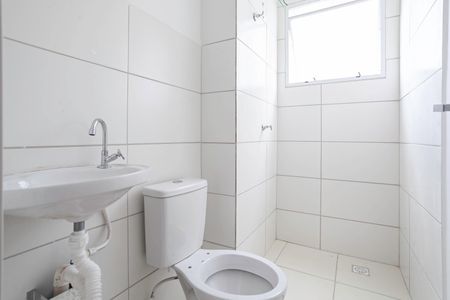 Apartamento para alugar com 46m², 2 quartos e 1 vagaBanheiro social 