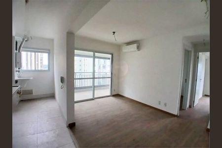Apartamento à venda com 64m², 2 quartos e 1 vaga