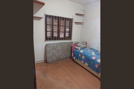 Casa à venda com 2 quartos, 145m² em Vila Esperança, São Paulo