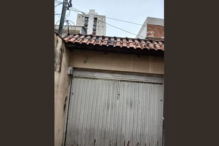 Casa à venda com 145m², 2 quartos e 2 vagas