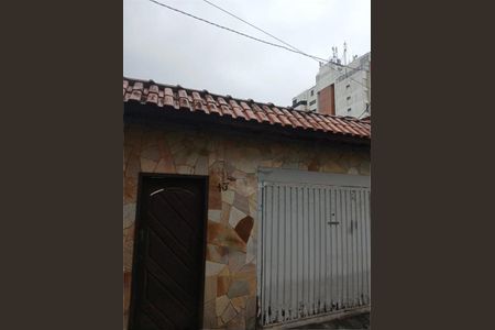 Casa à venda com 145m², 2 quartos e 2 vagas