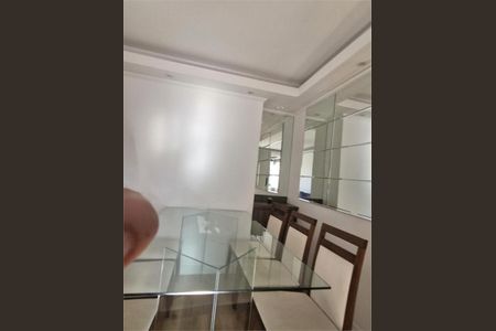 Apartamento à venda com 2 quartos, 62m² em Ipiranga, São Paulo