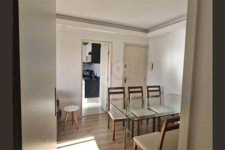 Apartamento à venda com 2 quartos, 62m² em Ipiranga, São Paulo