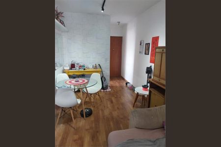 Apartamento à venda com 2 quartos, 48m² em Vila Aricanduva, São Paulo