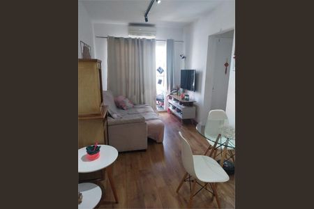 Apartamento à venda com 2 quartos, 48m² em Vila Aricanduva, São Paulo