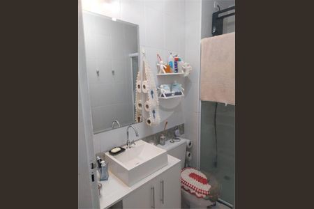 Apartamento à venda com 2 quartos, 48m² em Vila Aricanduva, São Paulo