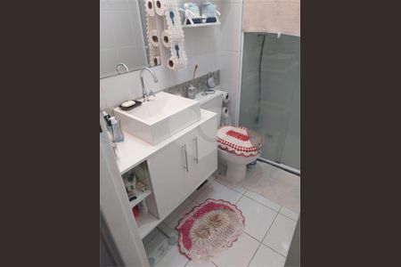 Apartamento à venda com 2 quartos, 48m² em Vila Aricanduva, São Paulo