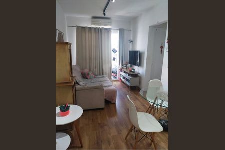 Apartamento à venda com 2 quartos, 48m² em Vila Aricanduva, São Paulo