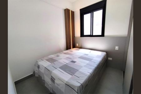 Apartamento à venda com 1 quarto, 30m² em Parque da Vila Prudente, São Paulo