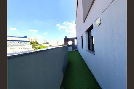 Apartamento à venda com 1 quarto, 30m² em Parque da Vila Prudente, São Paulo