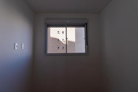 Apartamento para alugar com 37m², 2 quartos e sem vagaQuarto 1