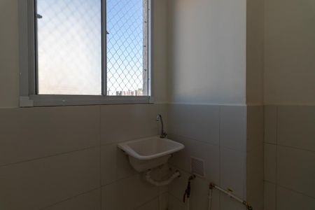 Apartamento para alugar com 37m², 2 quartos e sem vagaÁrea de Serviço