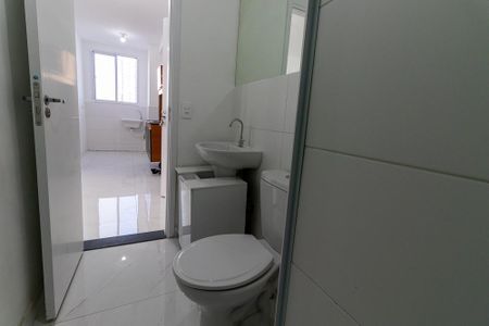 Apartamento para alugar com 37m², 2 quartos e sem vagaBanheiro
