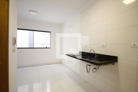 Studio para alugar com 20m², 1 quarto e sem vaga