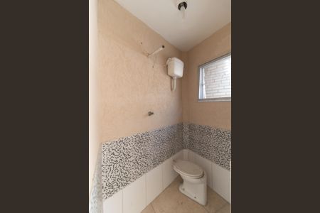 Casa à venda com 200m², 3 quartos e 2 vagas Casa à venda com 200m², 3 quartos e 2 vagasBanheiro de Serviço