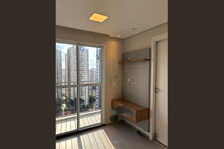 Apartamento à venda com 2 quartos, 36m² em Ipiranga, São Paulo