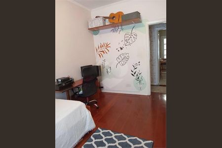 Apartamento à venda com 2 quartos, 97m² em Brás, São Paulo