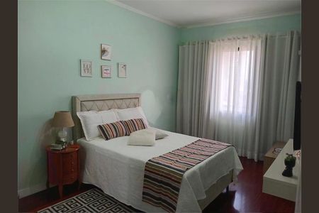 Apartamento à venda com 2 quartos, 97m² em Brás, São Paulo