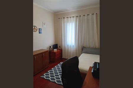 Apartamento à venda com 2 quartos, 97m² em Brás, São Paulo