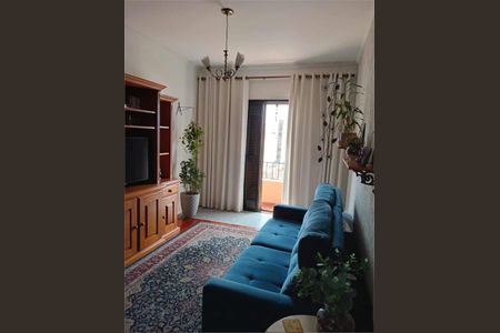 Apartamento à venda com 2 quartos, 97m² em Brás, São Paulo