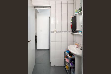 Apartamento à venda com 55m², 2 quartos e 1 vagaBanheiro Social