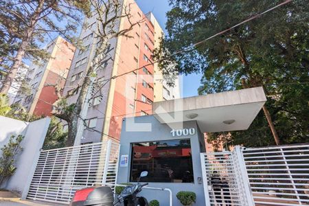 Apartamento à venda com 55m², 2 quartos e 1 vagaFachada