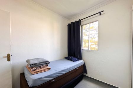 Apartamento à venda com 55m², 2 quartos e 1 vagaQuarto 1