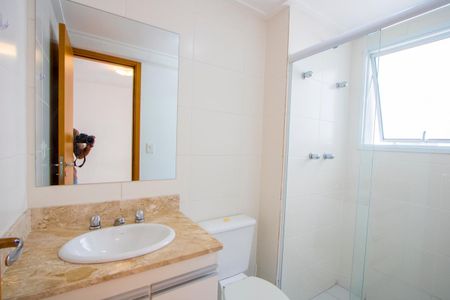 Apartamento para alugar com 88m², 2 quartos e 2 vagasBanheiro social