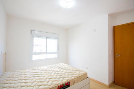 Apartamento para alugar com 88m², 2 quartos e 2 vagasQuarto 1 - Suíte